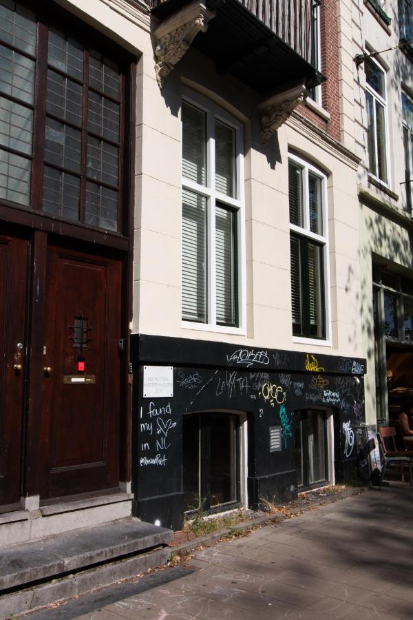 B&B Midtown Amsterdam Suites Exterior foto